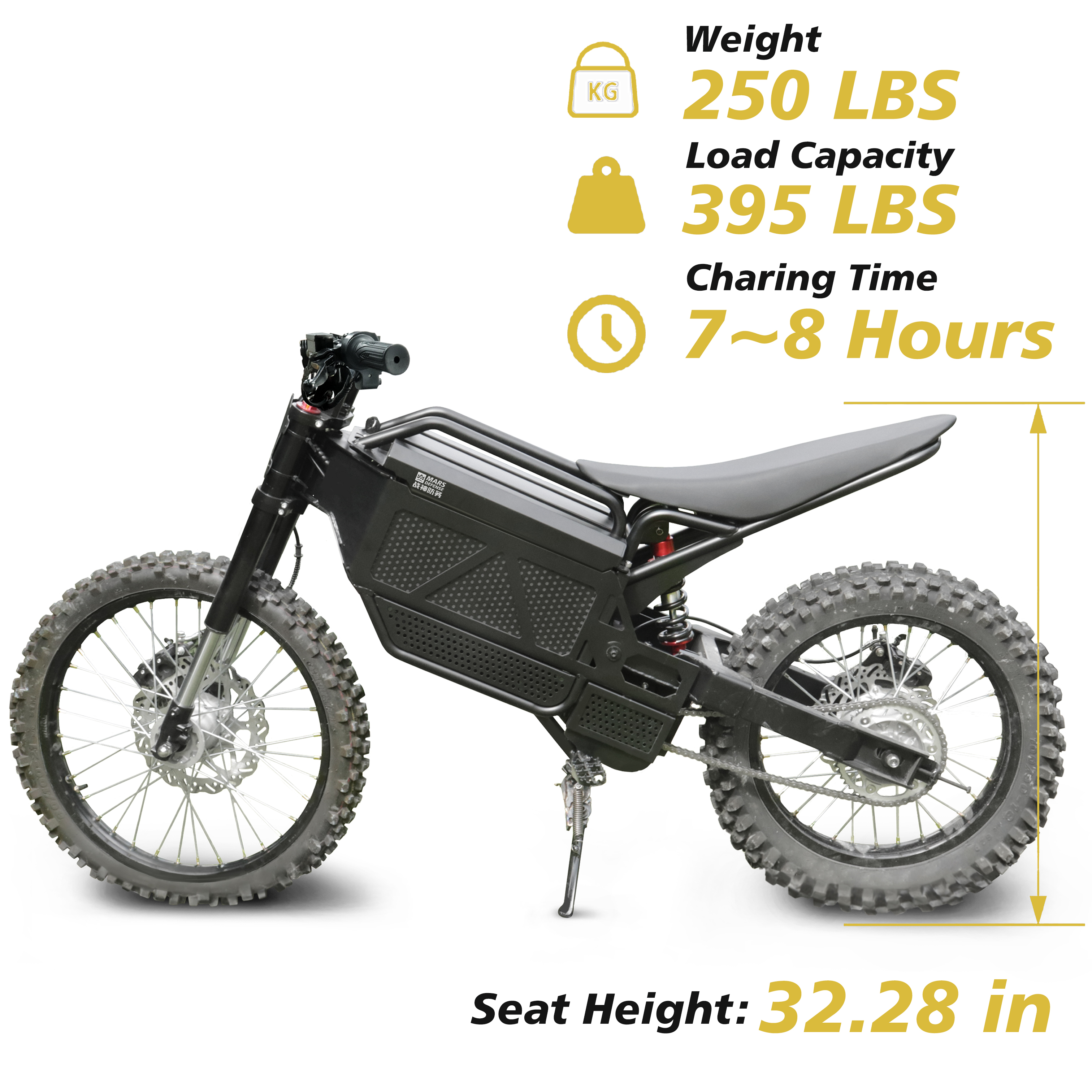 Electric Off-Road Motorcycle
