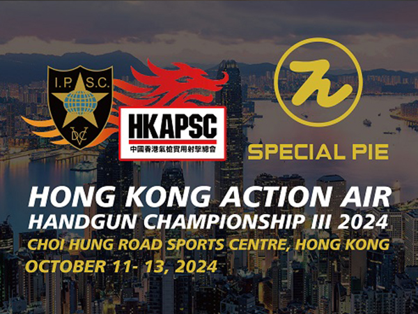 SPECIAL PIE Sponsors the HK AA Handgun Championship 2024