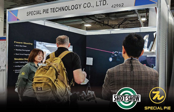 Laser Intelligent Target System Stands Out in Shot Show 2024
