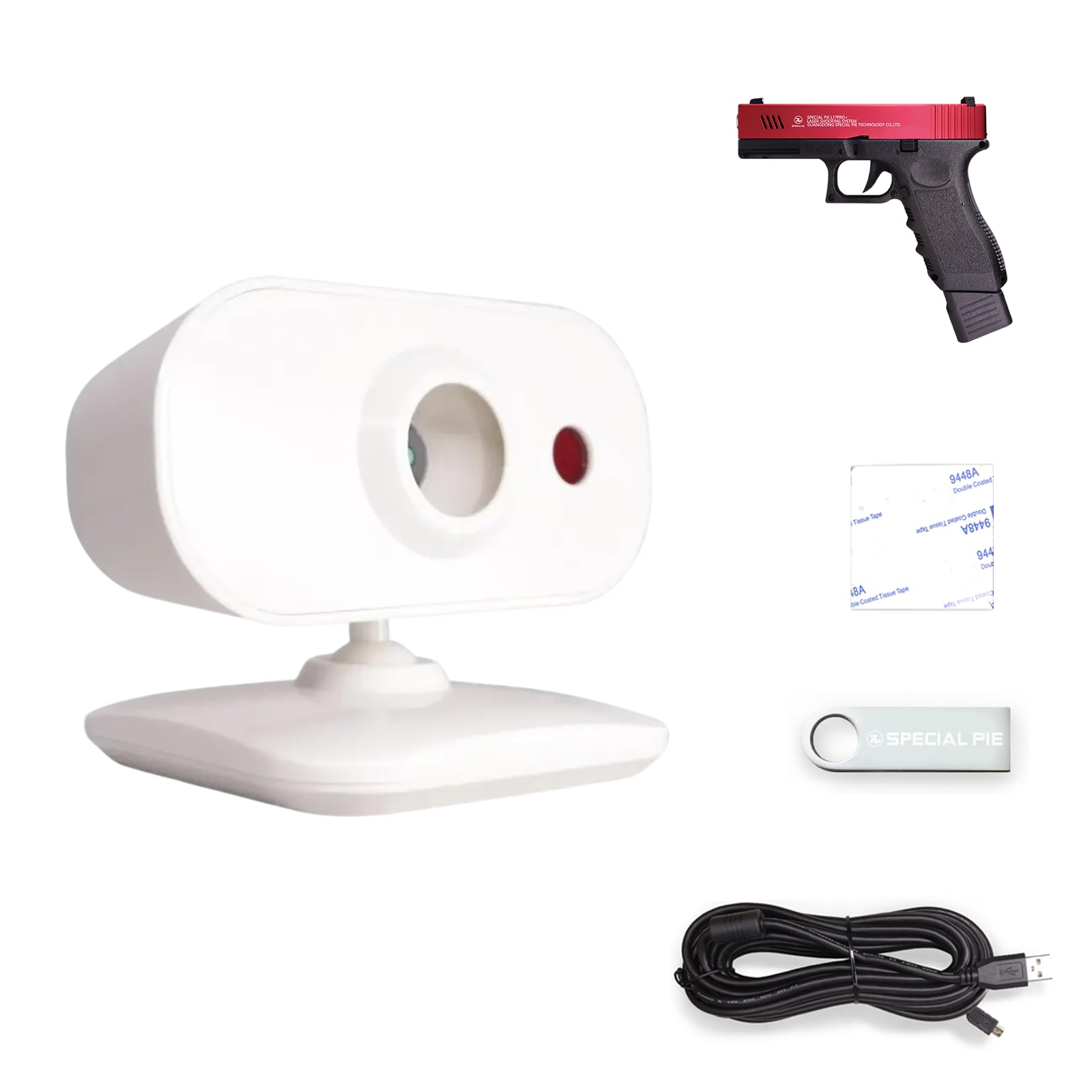 Interactive Projection Shooting System